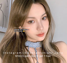 將圖片載入圖庫檢視器 現貨  迷霧棕 買完不補❗️ Brown 啡色 14.00mm Usoflens milookeye 年拋(兩片裝)✨$100/3對✨