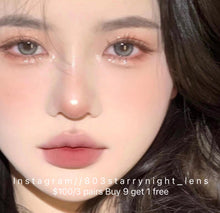 將圖片載入圖庫檢視器 現貨  高光奶油 Ovo灰色 gray14.50mm 年拋 (兩片裝) 🎀可預訂請撳度數選項中最下🎀 ✨$100/3對✨