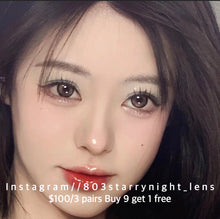 將圖片載入圖庫檢視器 現貨 髒可可 Clamido啡色  Brown 14.20mm 年拋 (兩片裝) 🎀可預訂請撳度數選項中最下🎀 ✨$100/3對✨