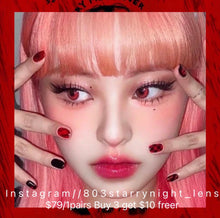 將圖片載入圖庫檢視器 現貨病嬌瑪麗🩸🧛🏻♀️ 紅色 RED 14.50mm 年拋 (兩片裝) 買完不補❗️