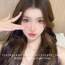 將圖片載入圖庫檢視器 現貨 lrgood 冷鹽灰棕 灰色 啡色 gray Brown14.5mm 年拋(兩片裝) 🎀可預訂請撳度數選項中最下🎀 ✨$100/3對✨