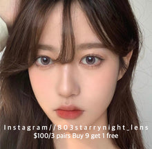 將圖片載入圖庫檢視器 現貨 芋泥小燈泡❗️售完不補  紫色 灰色 purple gray 14.00mm 年拋 (兩片裝) ✨$100/3對✨