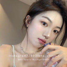 將圖片載入圖庫檢視器 現貨✦膠原水光 Eyewish 14.2mm 啡灰色 Brown grey 一年拋(兩片裝)買完不補❗️ ✨$100/3對✨