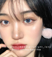 將圖片載入圖庫檢視器 現貨 黎霧藍 買完不補❗️ eyewish Blue 藍色14.00mm 年拋(兩片裝)✨$100/3對✨