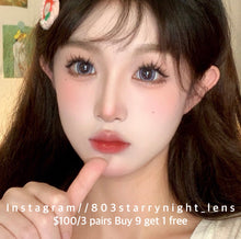 將圖片載入圖庫檢視器 現貨 葡萄珍寶珠🍇 Ovo 紫色 purple 14.50mm 年拋 (兩片裝) 🎀可預訂請撳度數選項中最下🎀 ✨$100/3對✨