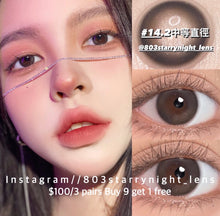 將圖片載入圖庫檢視器 現貨  Oreo 🍪  Clamido黑色 灰色  black gray  14.20mm 年拋 (兩片裝) 🎀可預訂請撳度數選項中最下🎀 ✨$100/3對✨