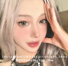 將圖片載入圖庫檢視器 現貨 鑽石糖綠💎💚 AF 綠色 green 14.50mm 年拋 (兩片裝) 🎀可預訂請撳度數選項中最下🎀 ✨$100/3對✨