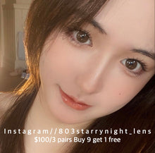 將圖片載入圖庫檢視器 現貨 淺漠駝  Ovo 啡色 brown 14.00mm 年拋 (兩片裝) 🎀可預訂請撳度數選項中最下🎀 ✨$100/3對✨