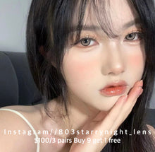 將圖片載入圖庫檢視器 現貨 金黎米  Clamido 啡色 brown 14.20mm 年拋 (兩片裝)🎀可預訂請撳度數選項中最下🎀 ✨$100/3對✨