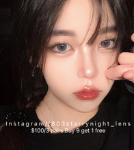 將圖片載入圖庫檢視器 現貨 黎霧藍 買完不補❗️ eyewish Blue 藍色14.00mm 年拋(兩片裝)✨$100/3對✨