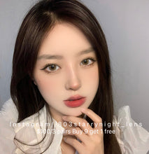 將圖片載入圖庫檢視器 現貨 黎霧棕 eyewish Brown 啡色14.00mm 年拋(兩片裝)買完不補❗️ ✨$100/3對✨