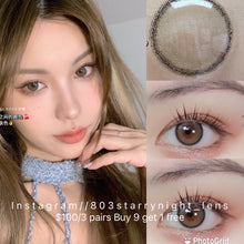 將圖片載入圖庫檢視器 現貨  迷霧棕 買完不補❗️ Brown 啡色 14.00mm Usoflens milookeye 年拋(兩片裝)✨$100/3對✨