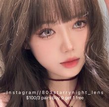 將圖片載入圖庫檢視器 現貨 焦糖奶茶🧋clamido  啡色 brown 14.50mm 年拋 (兩片裝)🎀可預訂請撳度數選項中最下🎀 ✨$100/3對✨