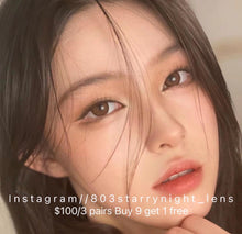 將圖片載入圖庫檢視器 現貨✦lrgood咖啡奶昔 啡色 紅色brown red 14.5mm 年拋(兩片裝) 🎀可預訂請撳度數選項中最下🎀 ✨$100/3對✨