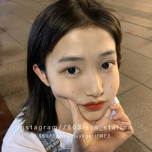 將圖片載入圖庫檢視器 新品預訂🫧 小冰晶黑 黑色 NEO COULER  Black 14.5mm 日拋 (一盒五對)