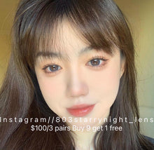 將圖片載入圖庫檢視器 現貨 xiyou 琉璃海岸 藍色 blue 14.50mm 年拋 (兩片裝)🎀可預訂請撳度數選項中最下🎀 ✨$100/3對✨