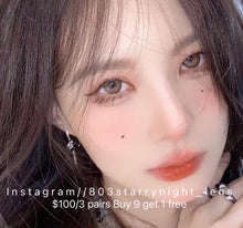 將圖片載入圖庫檢視器 現貨✦Lrgood tiramisu 啡色 brown 14.50mm 年拋(兩片裝)🎀可預訂請撳度數選項中最下🎀 ✨$100/3對✨