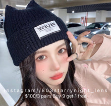 將圖片載入圖庫檢視器 現貨✦Lrgood黑森林 灰色 黑色gray black14.50mm 年拋(兩片裝)🎀可預訂請撳度數選項中最下🎀 ✨$100/3對✨