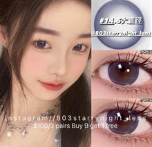 將圖片載入圖庫檢視器 現貨 xiyou 琉璃海岸 藍色 blue 14.50mm 年拋 (兩片裝)🎀可預訂請撳度數選項中最下🎀 ✨$100/3對✨