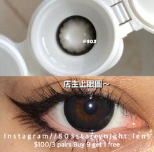 將圖片載入圖庫檢視器 現貨 甜喪黑兔🐰🖤 Apical 黑色 black  14.50mm 半年拋 (兩片裝) 🎀可預訂請撳度數選項中最下🎀 ✨$100/3對✨