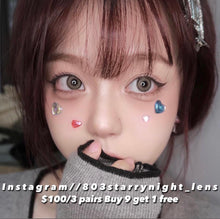 將圖片載入圖庫檢視器 現貨 青木米灰 clamido 灰色 gray 14.00mm 年拋 (兩片裝)🎀可預訂請撳度數選項中最下🎀 ✨$100/3對✨