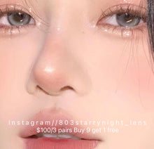 將圖片載入圖庫檢視器 現貨  高光奶油 Ovo灰色 gray14.50mm 年拋 (兩片裝) 🎀可預訂請撳度數選項中最下🎀 ✨$100/3對✨