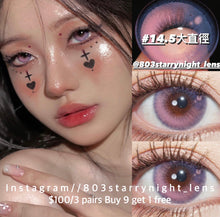 將圖片載入圖庫檢視器 現貨 少女漫淚光粉  Prenta 粉紅色 pink 14.50mm 年拋 (兩片裝) 🎀可預訂請撳度數選項中最下🎀 ✨$100/3對✨