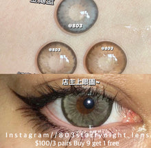 將圖片載入圖庫檢視器 現貨 亞裔甜心灰🩶 af queen 灰色 gray14.50mm 年拋 (兩片裝)🎀可預訂請撳度數選項中最下🎀 ✨$100/3對✨