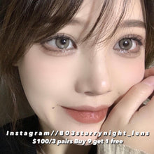 將圖片載入圖庫檢視器 現貨 青木米灰 clamido 灰色 gray 14.00mm 年拋 (兩片裝)🎀可預訂請撳度數選項中最下🎀 ✨$100/3對✨