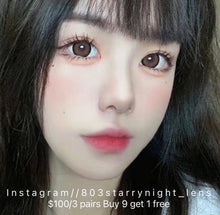 將圖片載入圖庫檢視器 現貨 lrgood 冰紅茶🧊☕️ 紅色 啡色 red Brown14.5mm 年拋(兩片裝)🎀可預訂請撳度數選項中最下🎀 ✨$100/3對✨