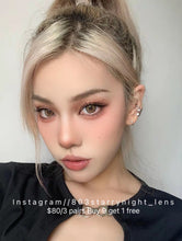 將圖片載入圖庫檢視器 現貨✦Lrgood 荷包蛋 Brown 啡色 14.5mm 年拋 (兩片裝)🎀可預訂請撳度數選項中最下🎀 ✨$100/3對✨