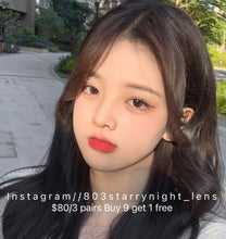 將圖片載入圖庫檢視器 現貨 日月光  買完不補❗️  af Queen 啡色 brown 14.2 年拋(兩片裝)✨$100/3對✨