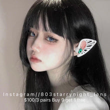 將圖片載入圖庫檢視器 現貨 藍椰奶凍 ovo 藍色 blue 14.50mm 半年/年拋 (兩片裝)🎀可預訂請撳度數選項中最下🎀 ✨$100/3對✨