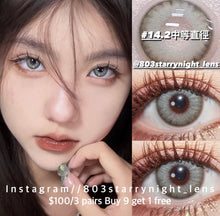 將圖片載入圖庫檢視器 現貨 野茉莉💚 Clamido 灰色gray14.20mm 年拋 (兩片裝)🎀可預訂請撳度數選項中最下🎀 ✨$100/3對✨