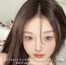 將圖片載入圖庫檢視器 現貨  牛奶🥛珍寶珠 ovo 灰色gray 14.5 mm 半年/年拋(兩片裝)🎀可預訂請撳度數選項中最下🎀 ✨$100/3對✨