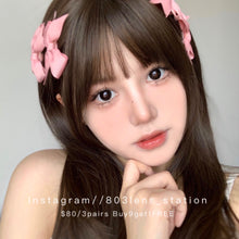 將圖片載入圖庫檢視器 新品預訂🫧 小冰晶黑 黑色 NEO COULER  Black 14.5mm 日拋 (一盒五對)