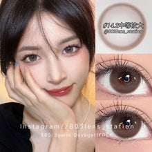 將圖片載入圖庫檢視器 現貨✦膠原水光 Eyewish 14.2mm 啡灰色 Brown grey 一年拋(兩片裝)買完不補❗️ ✨$100/3對✨
