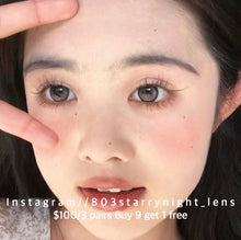 將圖片載入圖庫檢視器 現貨 反轉極光  Lrgood 藍色 啡色 blue brown 14.20mm 年拋 (兩片裝) 🎀可預訂請撳度數選項中最下🎀 ✨$100/3對✨