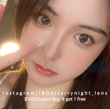 將圖片載入圖庫檢視器 現貨 淺漠駝  Ovo 啡色 brown 14.00mm 年拋 (兩片裝) 🎀可預訂請撳度數選項中最下🎀 ✨$100/3對✨