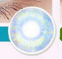 將圖片載入圖庫檢視器 現貨 血精靈淺藍🧚🏼♀️🩸 買完不補❗️ 藍色BLUE年拋(兩片裝)✨$100/3對✨