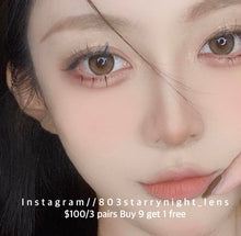 將圖片載入圖庫檢視器 現貨 栗寶Ovo 啡色 灰色 gray  Brown 14.5mm 年拋(兩片裝)🎀可預訂請撳度數選項中最下🎀 ✨$100/3對✨