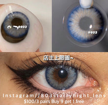 將圖片載入圖庫檢視器 現貨 藍鴉片💙 Clamido藍色 blue14.20mm 年拋 (兩片裝)🎀可預訂請撳度數選項中最下🎀 ✨$100/3對✨