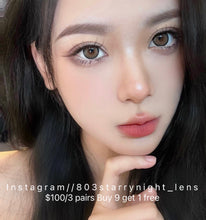 將圖片載入圖庫檢視器 現貨 lrgood 冷鹽灰棕 灰色 啡色 gray Brown14.5mm 年拋(兩片裝) 🎀可預訂請撳度數選項中最下🎀 ✨$100/3對✨