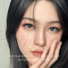 將圖片載入圖庫檢視器 現貨 霧珍珠 ovo 灰色 Grey 14.0mm 半年/年拋(兩片裝)🎀可預訂請撳度數選項中最下🎀 ✨$100/3對✨