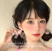 將圖片載入圖庫檢視器 現貨 lrgood 冰紅茶🧊☕️ 紅色 啡色 red Brown14.5mm 年拋(兩片裝)🎀可預訂請撳度數選項中最下🎀 ✨$100/3對✨