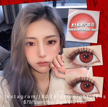 將圖片載入圖庫檢視器 現貨病嬌瑪麗🩸🧛🏻♀️ 紅色 RED 14.50mm 年拋 (兩片裝) 買完不補❗️