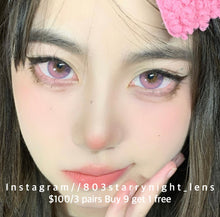 將圖片載入圖庫檢視器 現貨 少女漫淚光粉  Prenta 粉紅色 pink 14.50mm 年拋 (兩片裝) 🎀可預訂請撳度數選項中最下🎀 ✨$100/3對✨