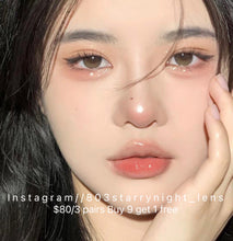 將圖片載入圖庫檢視器 現貨 日月光  買完不補❗️  af Queen 啡色 brown 14.2 年拋(兩片裝)✨$100/3對✨