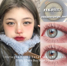 將圖片載入圖庫檢視器 現貨 Lrgood 妮妮灰 灰色 gray 14.00mm 年拋 (兩片裝)🎀可預訂請撳度數選項中最下🎀 ✨$100/3對✨