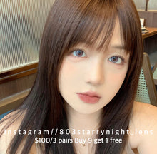 將圖片載入圖庫檢視器 現貨 芋泥小燈泡❗️售完不補  紫色 灰色 purple gray 14.00mm 年拋 (兩片裝) ✨$100/3對✨